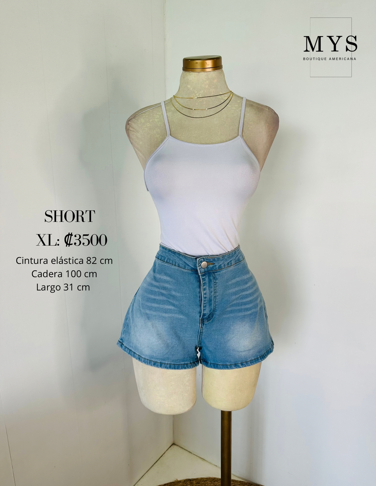 Short