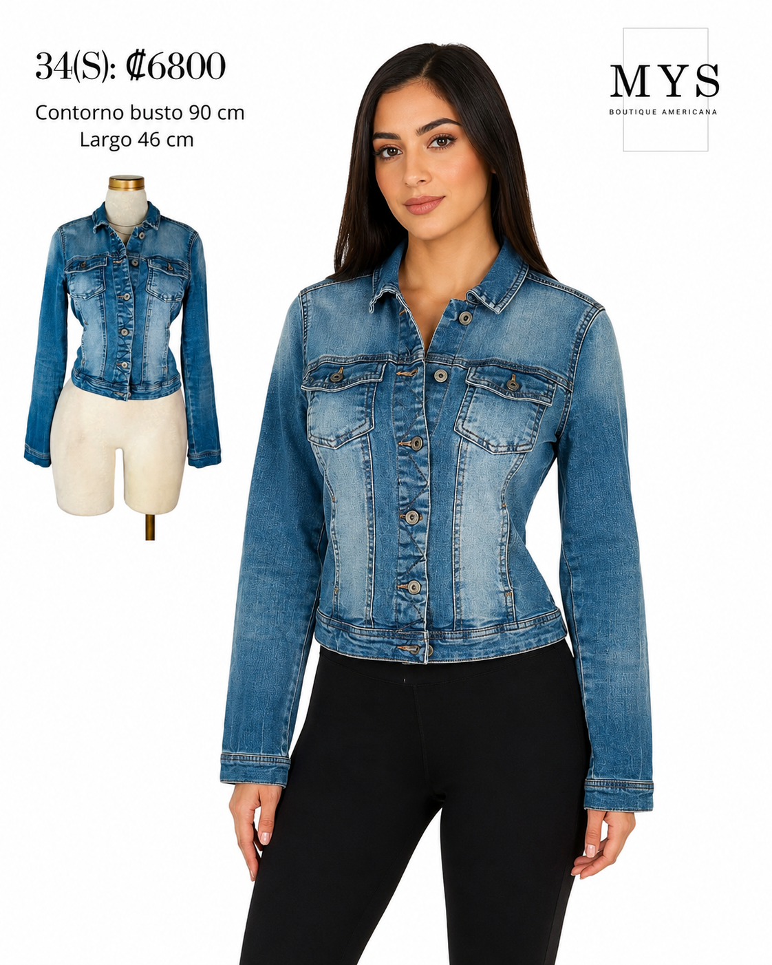 Jacket