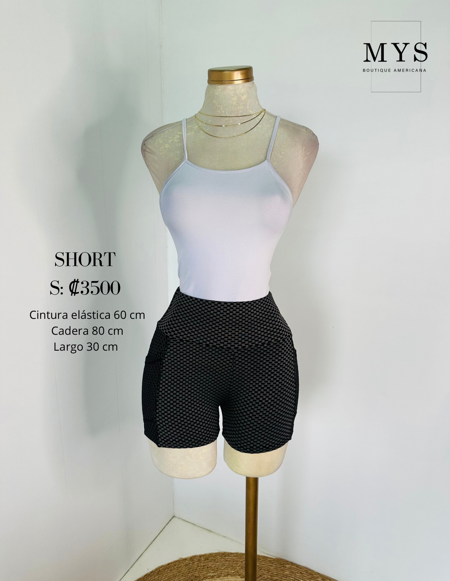Short