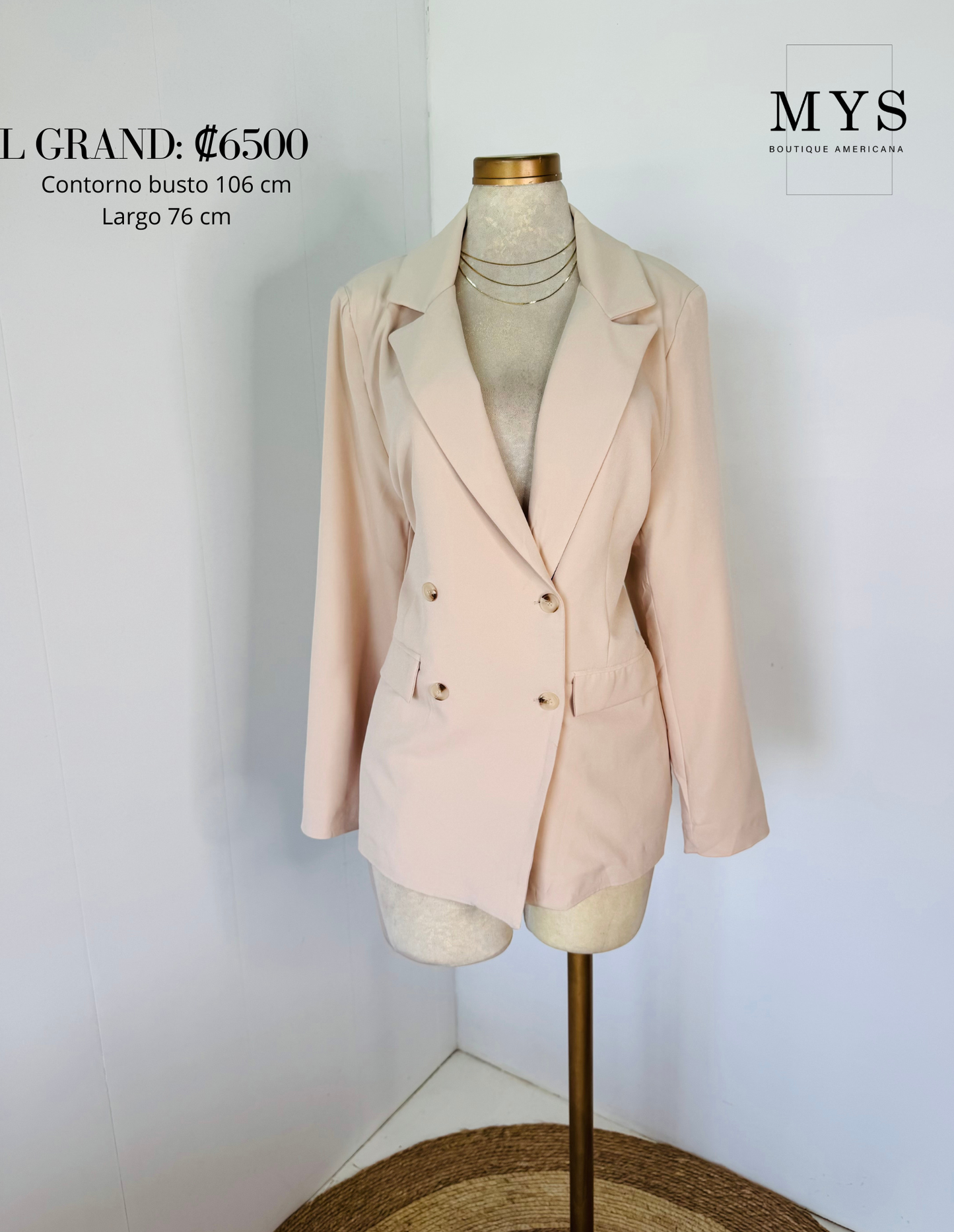 Blazer